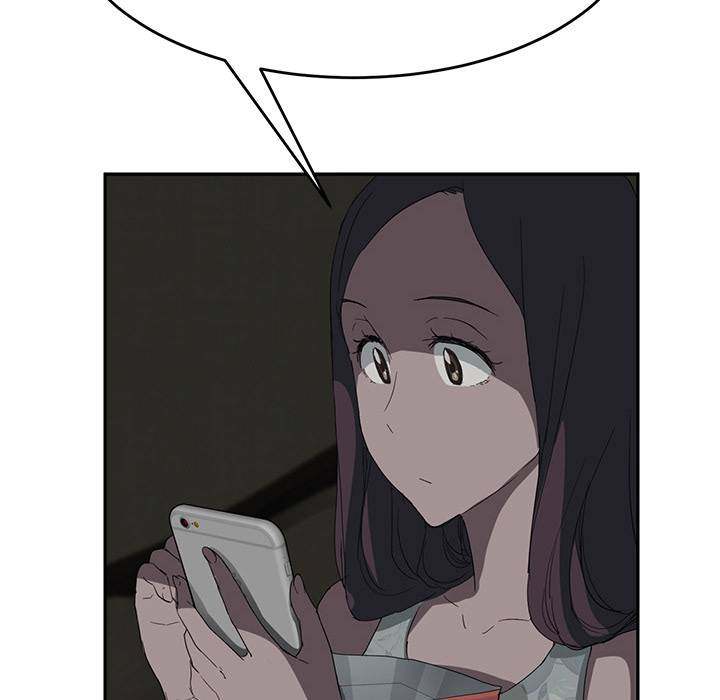 My Stepmom - Chapter 21 - Andromeda 11 page 164 hentai porn comic manga doujin